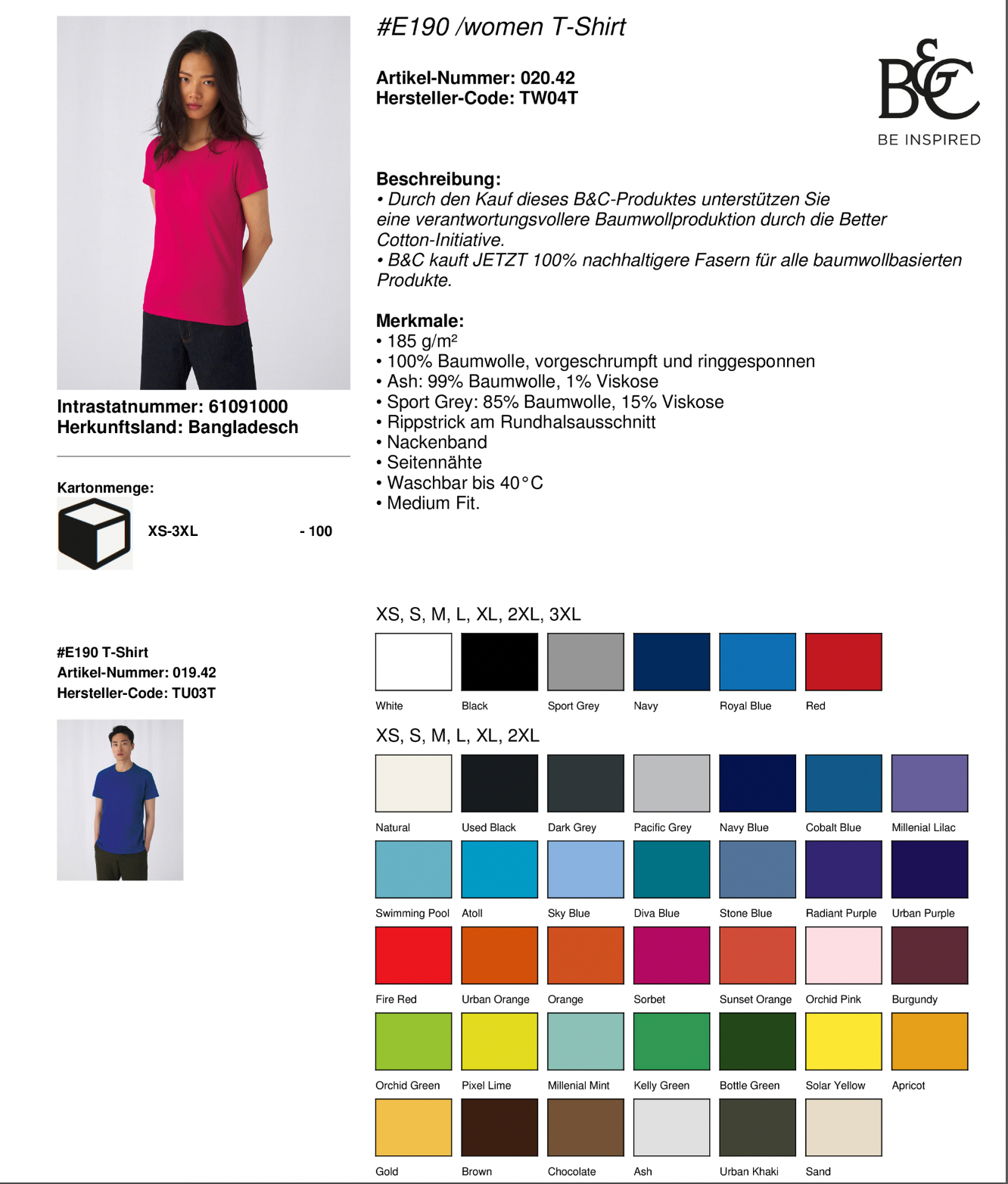 T-Shirt: Redest Du Mit Mir? (m/w/d)